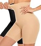Découvrez notre sélection des meilleurs shorts gainants invisibles pour un confort optimal en cuisine
