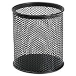 Comparatif des Meilleurs Pots à Crayon pour Organiser Votre Bureau : Alliez Esthétisme et Praticité dans Votre Cuisine ! Comparatif des Meilleurs Pots à Crayon pour Organiser Votre Bureau : Alliez Esthétisme et Praticité dans Votre Cuisine !